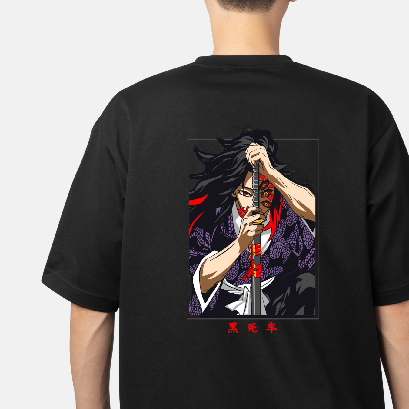 Breath of Courage – Demon Slayer Tee