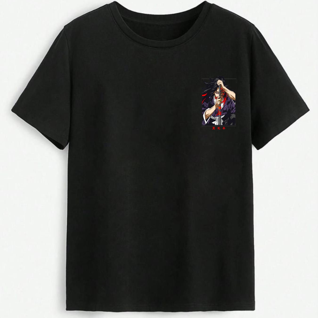 Breath of Courage – Demon Slayer Tee