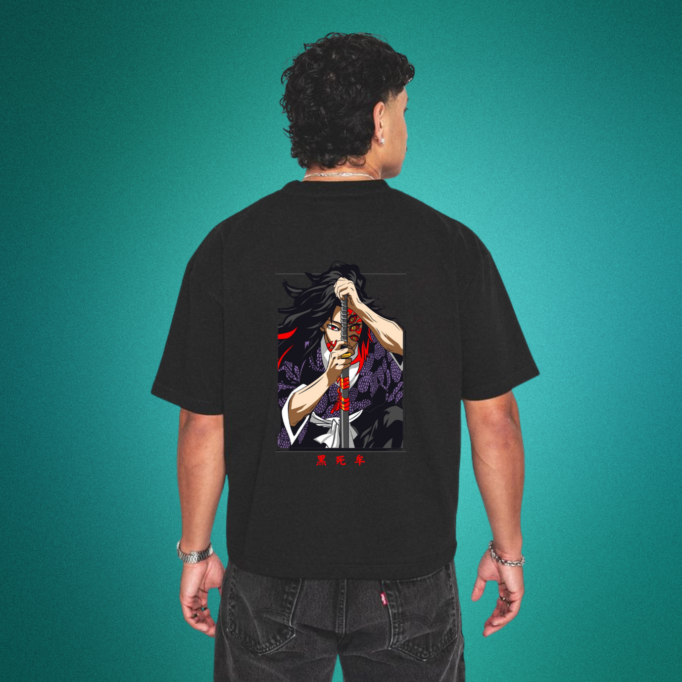 Breath of Courage – Demon Slayer Tee